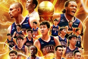 转身控下大 转身控下大