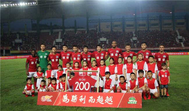 合规流程和 合规流程和